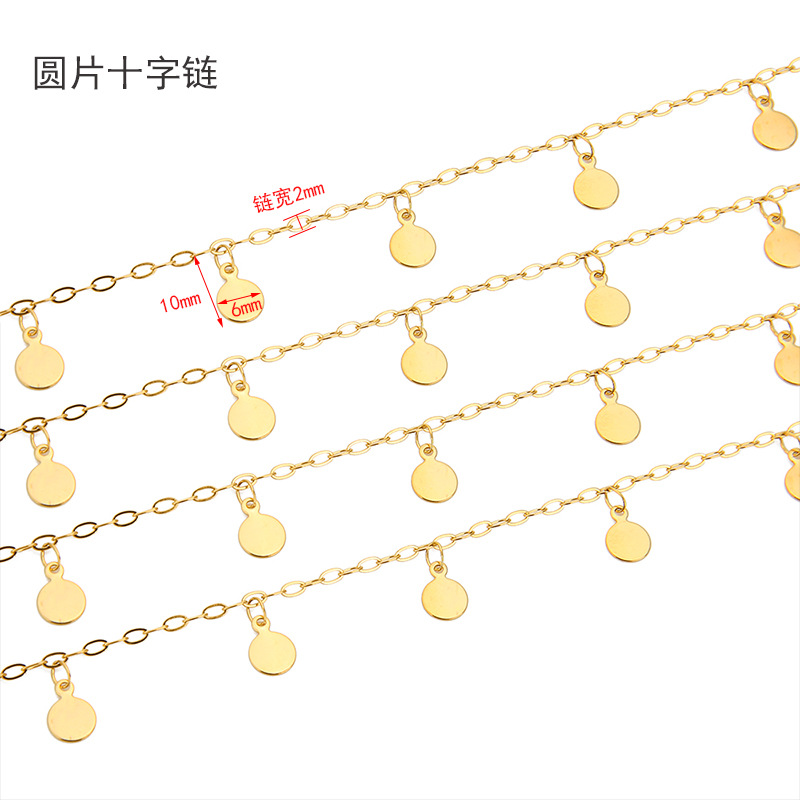 سلسلة يدوية الصنع من الفولاذ ا - مراجعة Body Jewelry Chain وسعره