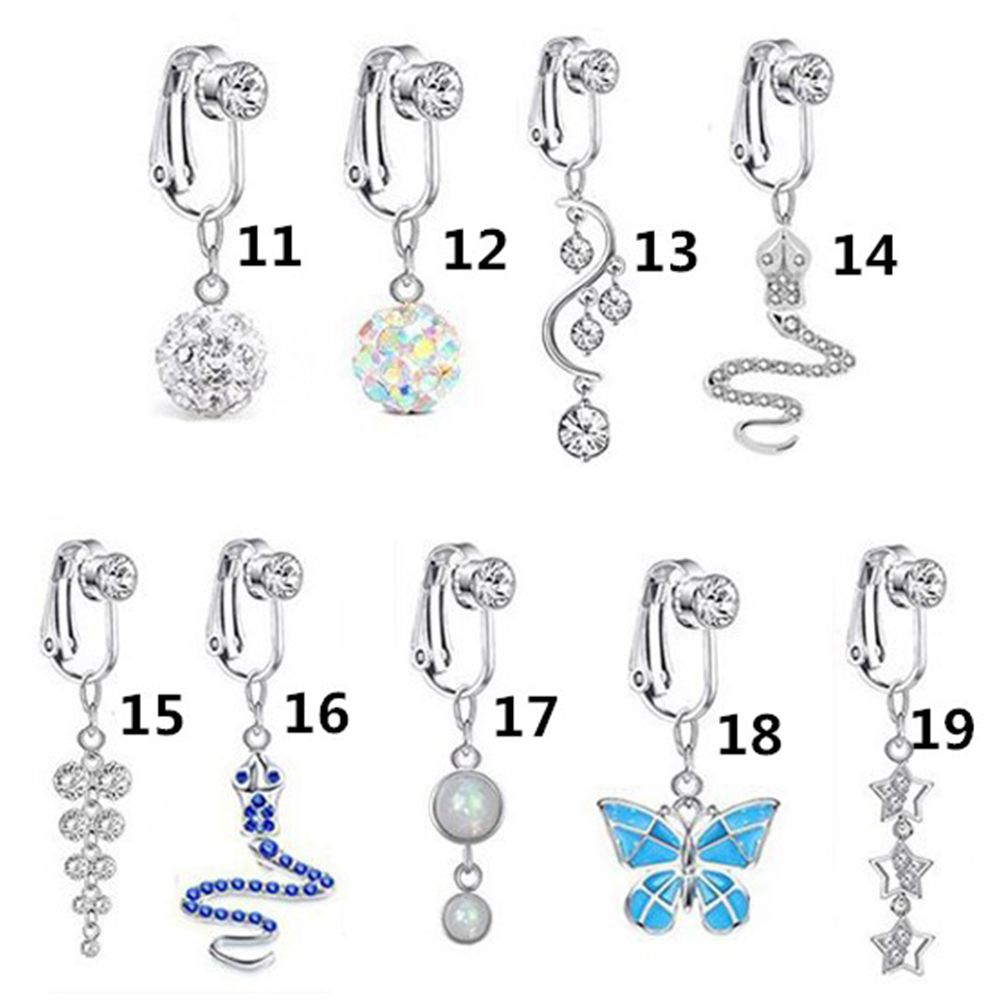 إكسسوارات نسائية: أقراط كليب أ - مراجعة Body Jewelry Cartilage Earrings وسعره